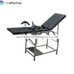 SUS Gynecological Examination Table Hospital Examination Bed