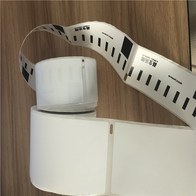 Silk Screen Barcode Label Stickers
