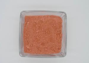 China Micron Grade Red Cerium Oxide Powder Lens Glass Polishing factory