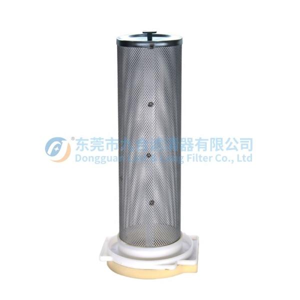 Upgrade Your Construction Equipment with and Improved ATV Air Filter 1UY-14458