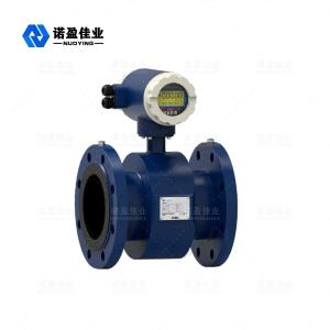 China IP68 Intelligent Electromagnetic Flow Meter 0.1-10m/S 4-20mA factory