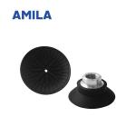 Good Strength Vacuum Suction Cups MAF-HT2 High Temperature Resistance