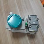 Accurate P320 SIEMENS Pressure Transmitter 0-16bar 7MF0300-1QD01-5AF1-Z