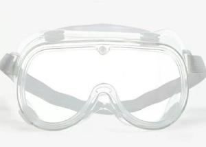 China Adult Soft Disposable Medical Supplies Ajdustable Elastic Band Clear Color factory