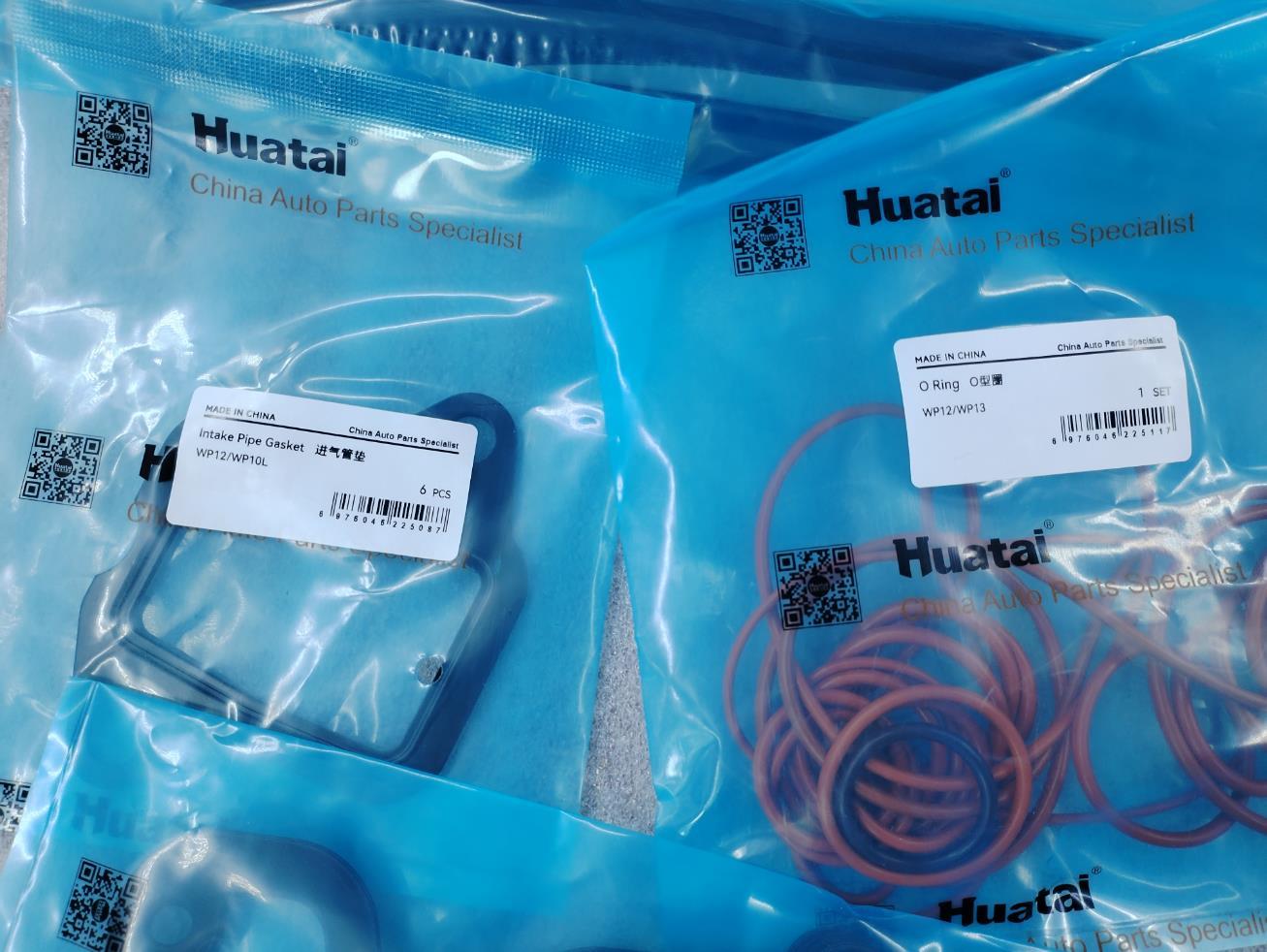 Weichai WP12 engine gasket kit cylinder head gasket oil seal for WP12-DXB 612630820005 612600821501 overhaul repair kit