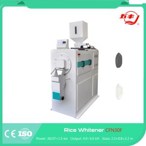 China 1.9x0.62x1.97m Complete Horizontal Rice Sheller Plant Machine factory