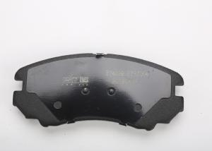 China Customized Car Brake Pads Low Metal No Noise 80000km Warranty factory