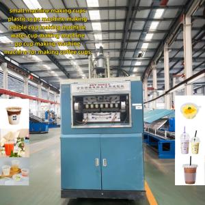 China Plastic thermoforming machine motor power is 7.5kw disposable cup making machine factory