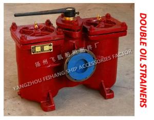 China Ordering instructions for marine double coarse oil filter DN80 CB/T425-1994 factory