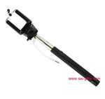 Universal Extendable Handheld Mobile Phone Monopod Camera Tripod Phone Holder