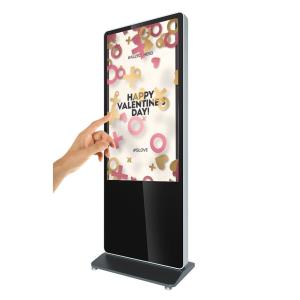 China Hot sale!42 to 65 inch TFT lcd slim floor standing double touch screen kiosk vertical tv stand factory