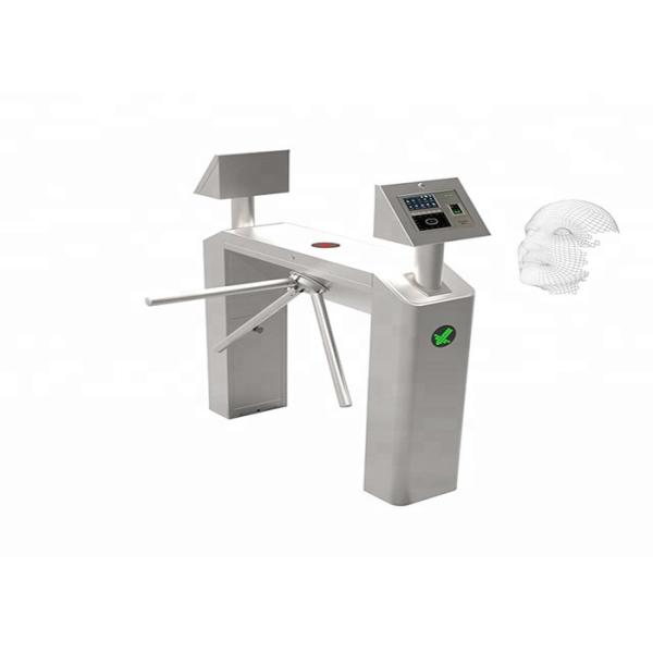 China 40W Biometric Tripod Turnstile Gate Metro Station Checkpoint 510mm Arm factory