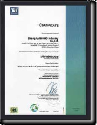 SHANGHAI TECTFILM MATERIALS CO., LTD. Certifications