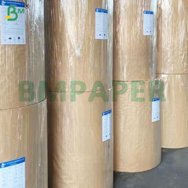 65-100G Wet Strength Kraft Paper for Durable Waterproof Packaging 65-100G Wet Strength Kraft Paper For Durable Waterproof Packaging