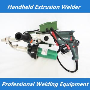 China CX-NS610C Extrusion Welder factory