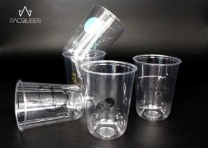 China U Shape Bottom Disposable Plastic Drinking Cups Customized UV Printing factory