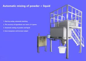 China Automatic mixing of powder and liquid for Shoe materials, children's plastic appliances, wires and cables, food factory