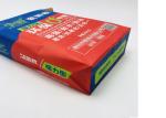 Sealable Colored Pasted Valve Multiwall Paper Bags Food Safe Block Bottom Paper