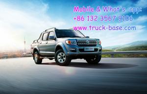 China Dongfeng Nissan Rich P11 LHD/RHD Pick-up Truck 4x2/4x4 factory