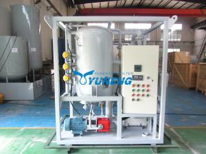 China Two stage vacuum transformer oil filtration machine on sale