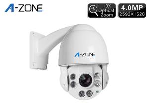 China Oem Cctv PTZ Speed Dome Camera 2.0MP Waterproof Ip66 ONVIF 2.0 factory