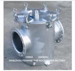 How To Order The Marine Main Sea Water Filter-Marine Sea Water Strainers-Marine