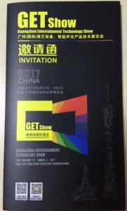 China 2017 DJ Stage Lights Fair Invitation of GET Show , LED Stage Lighting factory