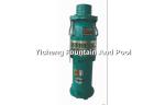 Oil-Filled Cast Iron Submersible Fountain Pumps For Fountain Projects