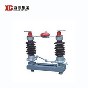 China 2000 Life High Voltage Disconnect Switch Convenient and Flexible Operation factory