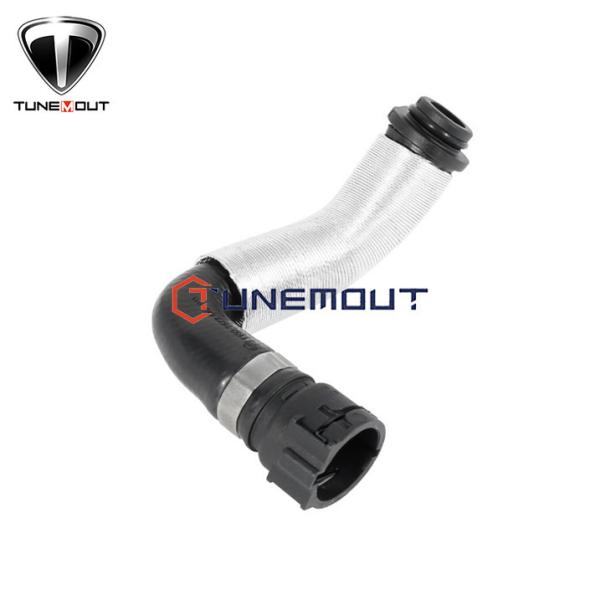 Radiator Coolant Water Hose From Expansion Tank 11537572159 11537530647 For BMW