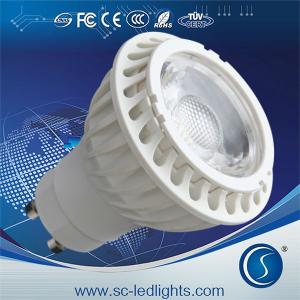 China Cabinet led mini spot light supplier - LED spot light wholesale factory