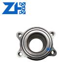 High-quality hot-selling 50KWH06 wheel hub bearings with unparalleled driving