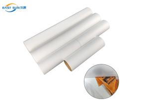 China 30cm 33cm 60cm Width Film Pet Dtf Single Side A3 factory