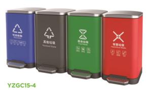 China OEM Mute Sustainable 15L Kitchen Trash Can With Foot Pedal factory