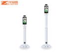 0.2S Face Recognition Infrared Thermometer Non Contact Temperature Detection