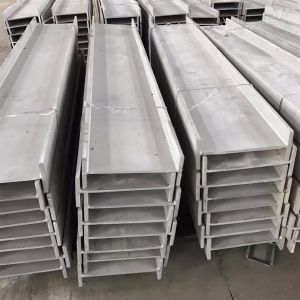 304 304L Stainless Steel Profile Customizable Stainless Steel H Beam
