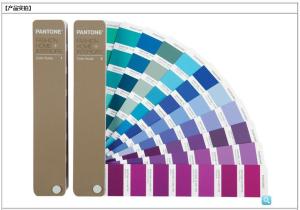China Fashion Colour Shade Card Half Matt Gloss FHIP110N CE Certification factory