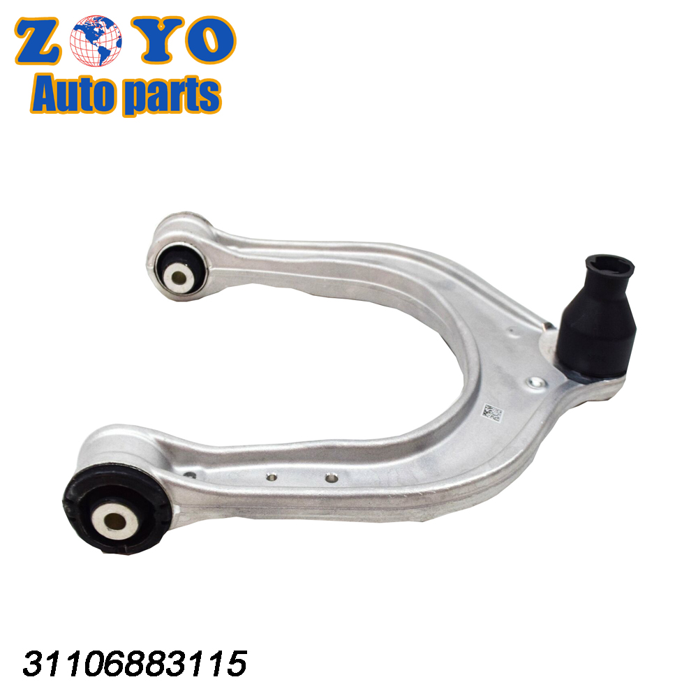 Avaiable Front Lower Control Arm Bushing 31106883115 for BMW X7 19- Suspension Parts