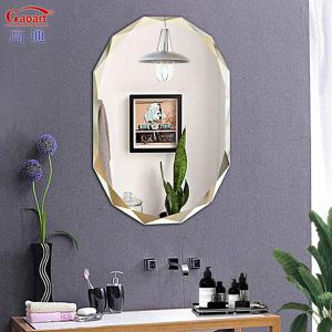 China Customized Size Wall Mirror for Fancy Antifog Decor in Beauty Salon Arch Bathroom factory