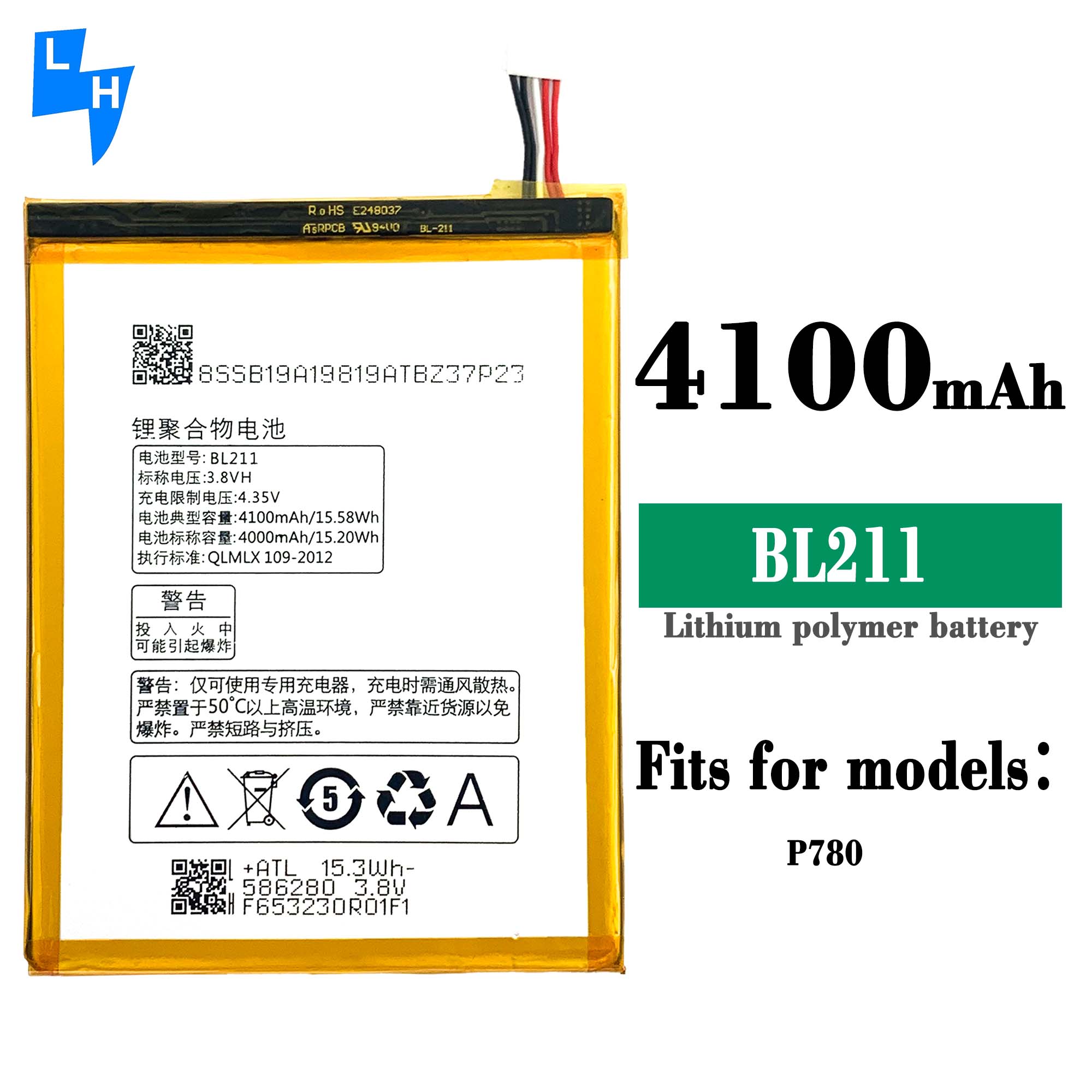 RECHARGABLE 4100mAh BL211 Mobile Phone Battery for Lenovo P780