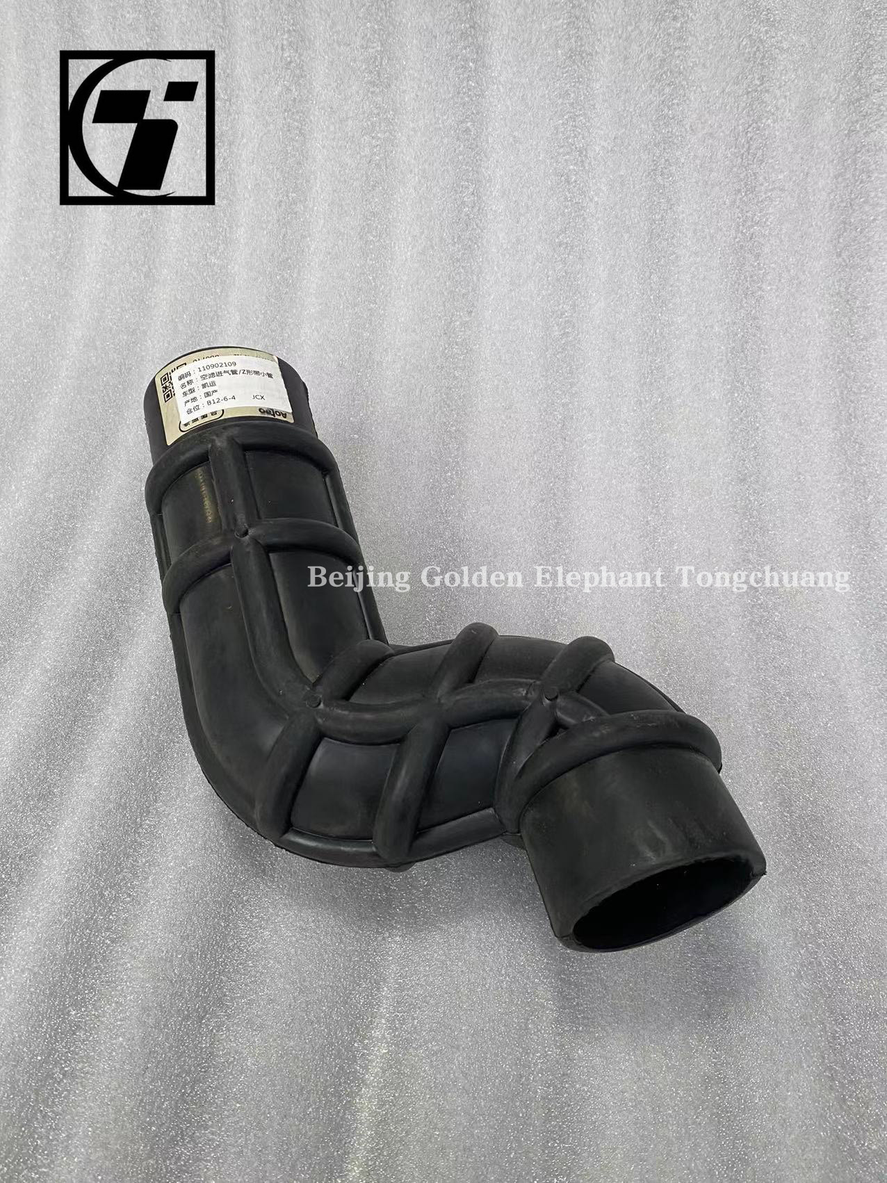Foton Trucks Air Filter Intake Hose 110902109 for JMC KAIYUN EURO 2 3 LUGA AUTO PARTS