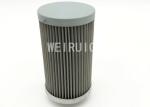 leemin hydraulic Suction Oil Filter WU-160*100-J WU-160*180-J