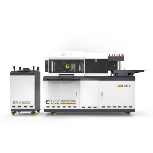 Ejon ET20C Automatic Advertising Signage Making Machine for Channel Letter