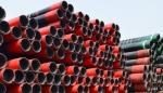 Water Well API OCTG Oil Country Tubular Threading Non Alloy Anti Corrosion