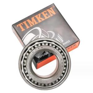 China Aerospace Single Row Taper Roller Bearing Multipurpose Practical 25590/23 factory