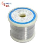 0.1MM 0.15MM 0.65MM 1.25MM 1.5MM NCHW-2 Nichrome Resistance Wire For Electric