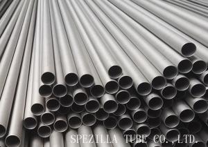 China ASTM A789 2205 Duplex Stainless Steel Tube S31803 25.4x2.11mm TIG Welded factory