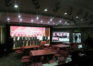 China HD P3 Indoor Full Color LED Display / Aluminum Rental LED Display factory
