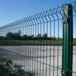 Vinyl Clad 3d Curved Fence Bending Welded Wire Mesh Fencing 1.5*3m