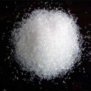 China Industrial Grade Magnesium Sulfate Inorganic Chemicals High Purity White Crystalline Powder for Multiple Applications factory